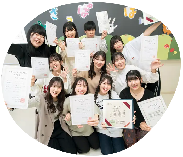 学生さんイメージ