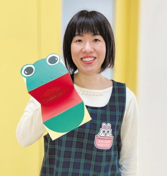 えみ先生
